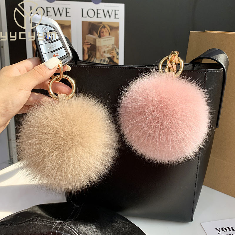 2024 Fluffy Real Fox Fur Ball  - огляд і ціна Luxury Bags Yellow